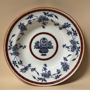 At 1800s MINTON Old Globe Registry Mark Blue & Brown Serving Bowl -#C1228